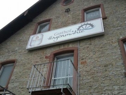 照片: Hagenm&amp;uuml;hle
